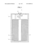 RECHARGEABLE LITHIUM BATTERY diagram and image