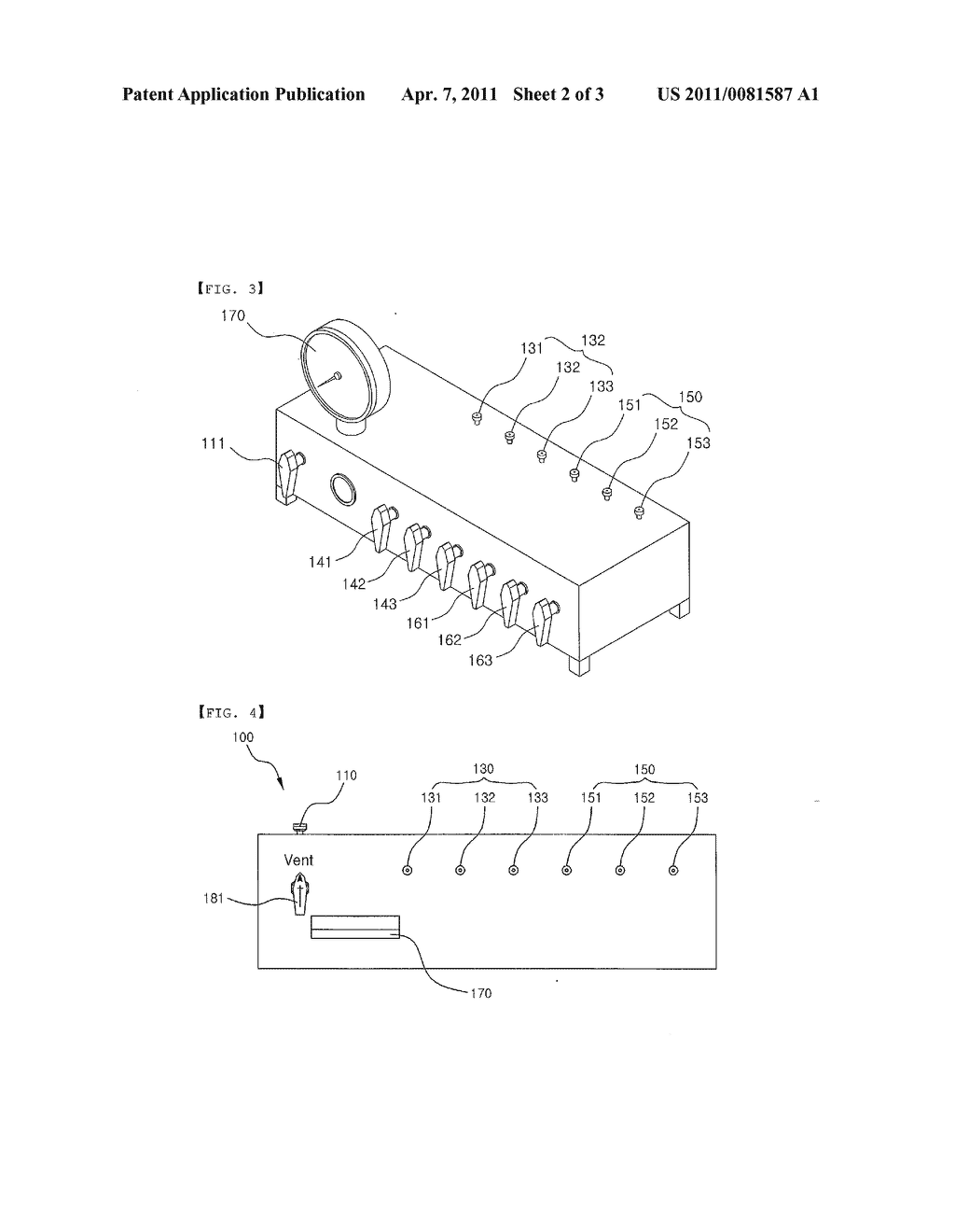 Apparatus for Detecting Leak in Fuel Cells - diagram, schematic, and image 03