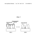 METHOD FOR PRODUCING ELECTRON-EMITTING DEVICE diagram and image