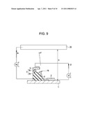 METHOD FOR PRODUCING ELECTRON-EMITTING DEVICE diagram and image