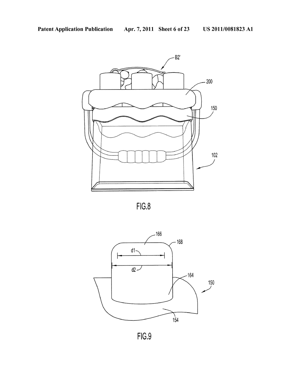 Storage Device for Toy Building Components - diagram, schematic, and image 07