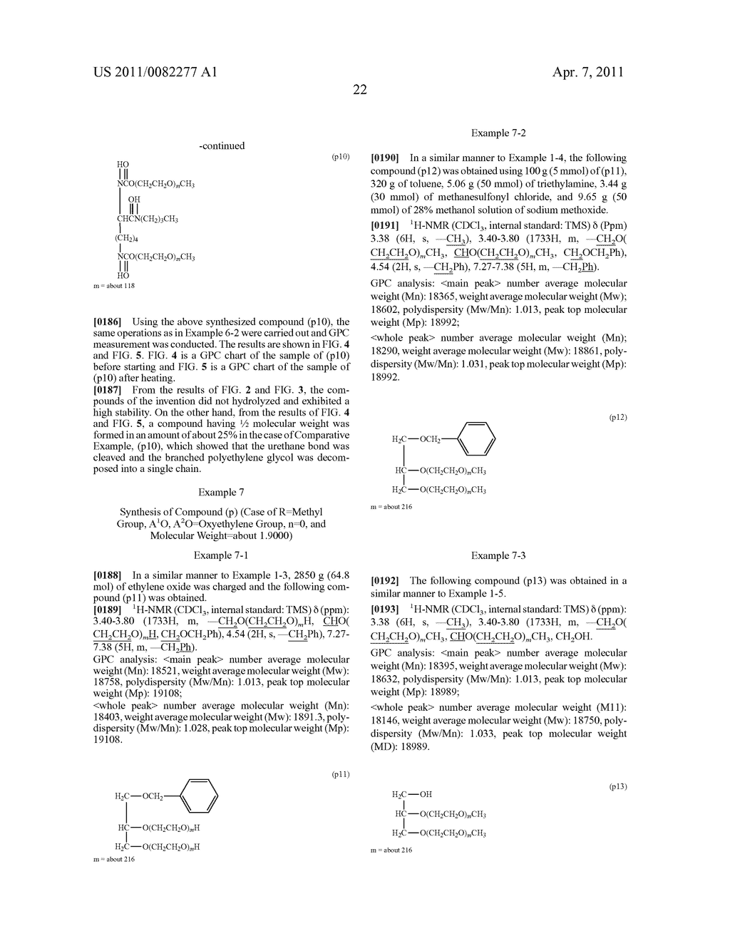 MODIFIED BIO-RELATED SUBSTANCE, PROCESS FOR PRODUCING THE SAME, AND INTERMEDIATE - diagram, schematic, and image 28