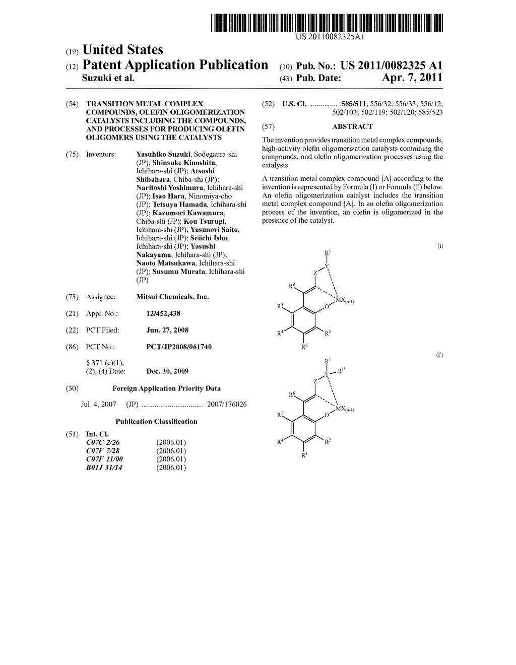 TRANSITION METAL COMPLEX COMPOUNDS, OLEFIN OLIGOMERIZATION CATALYSTS INCLUDING THE COMPOUNDS, AND PROCESSES FOR PRODUCING OLEFIN OLIGOMERS USING THE CATALYSTS - diagram, schematic, and image 01