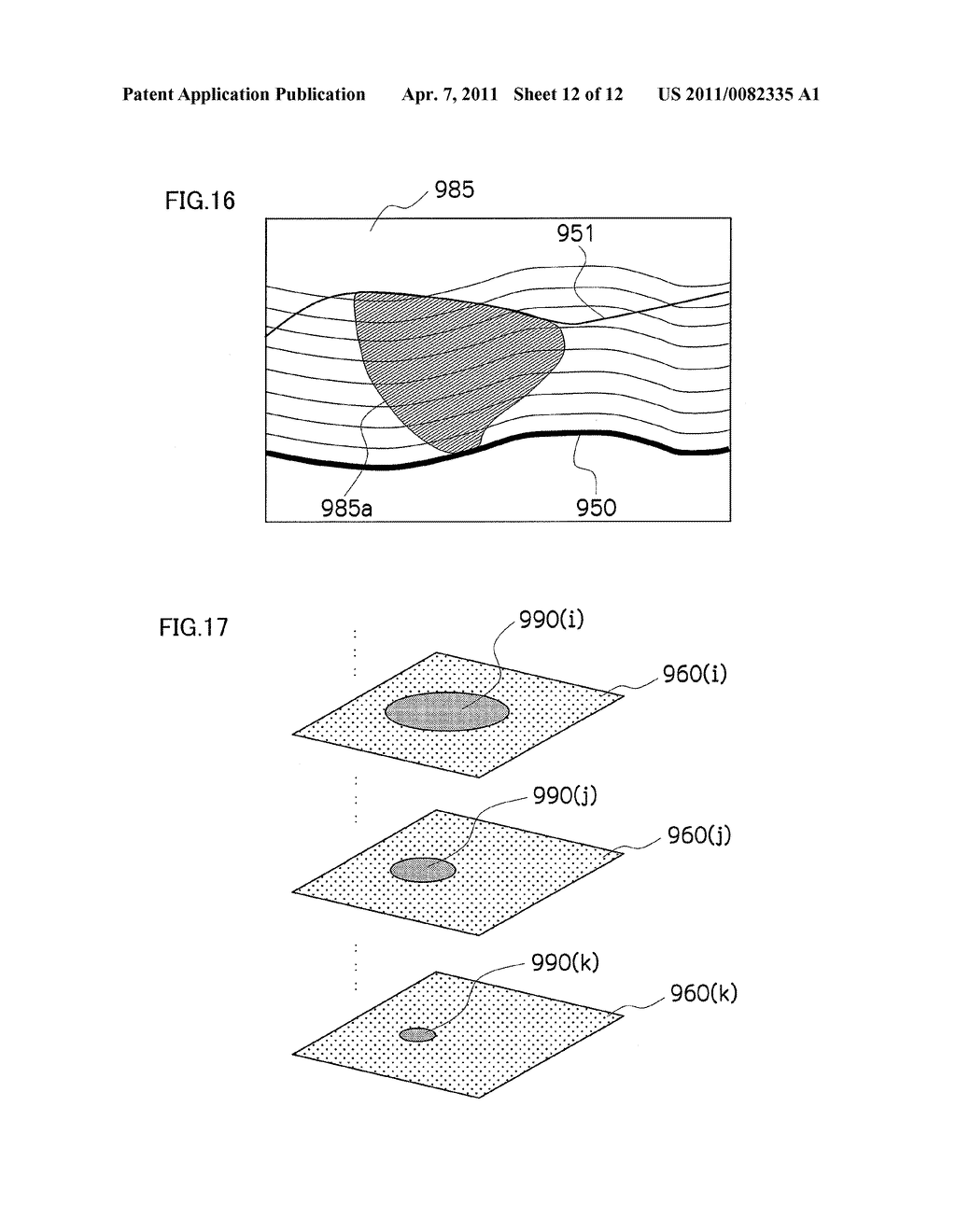 OPTICAL STRUCTURE OBSERVATION APPARATUS, STRUCTURE INFORMATION PROCESSING METHOD OF THE SAME AND ENDOSCOPE APPARATUS INCLUDING OPTICAL STRUCTURE OBSERVATION APPARATUS - diagram, schematic, and image 13