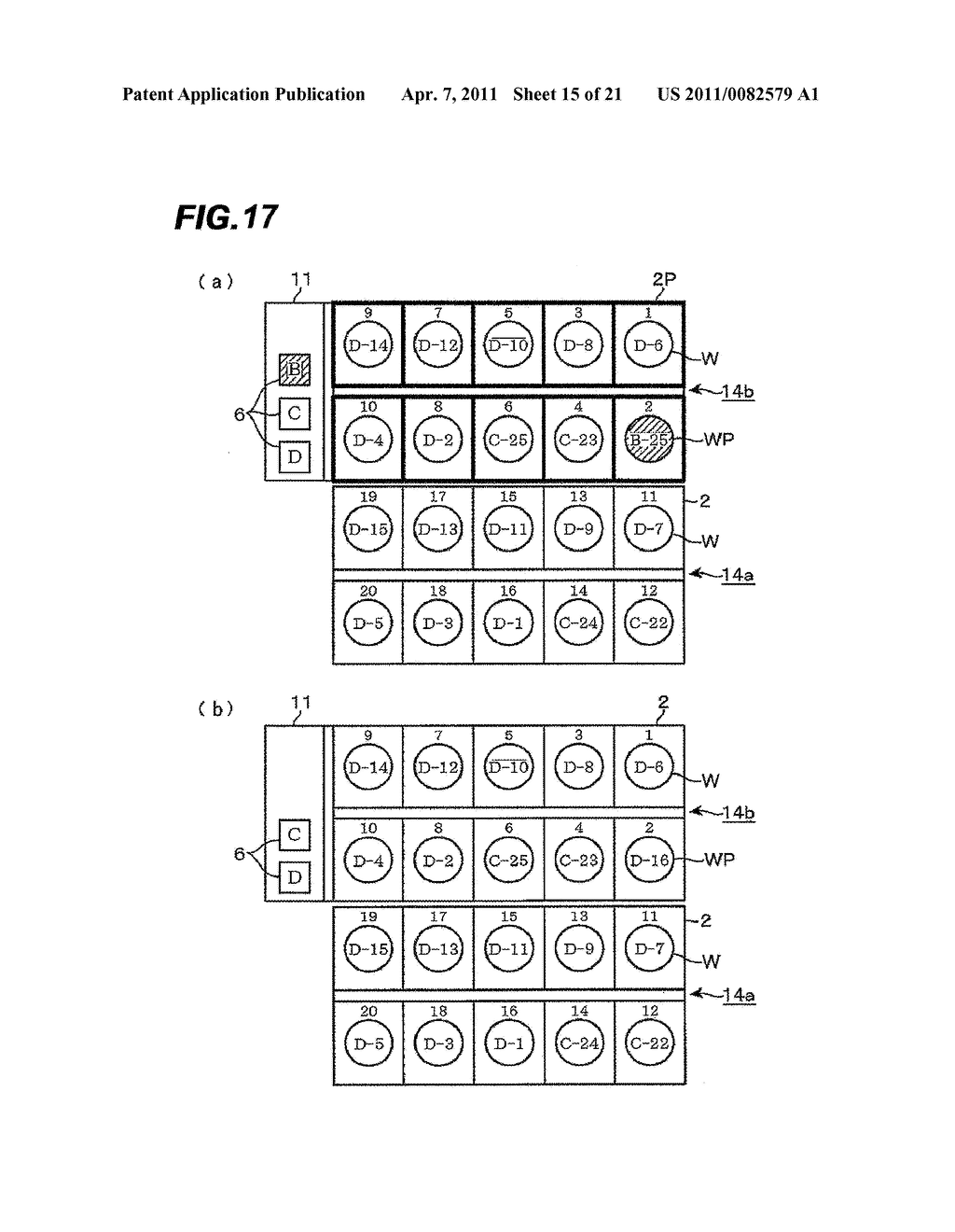 SUBSTRATE PROCESSING APPARATUS, SUBSTRATE PROCESSING METHOD, AND STORAGE MEDIUM - diagram, schematic, and image 16