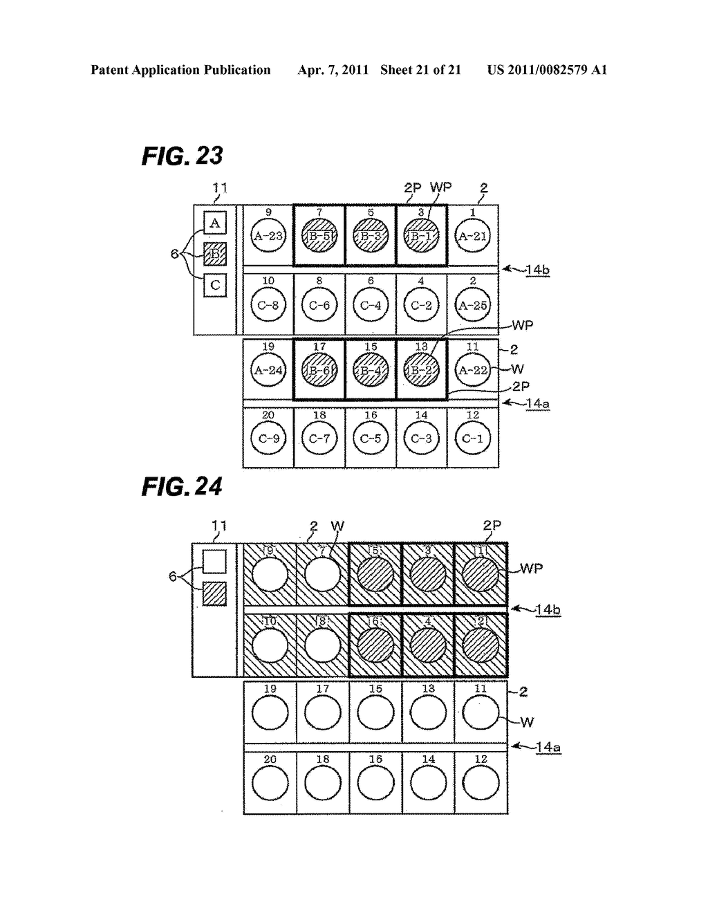 SUBSTRATE PROCESSING APPARATUS, SUBSTRATE PROCESSING METHOD, AND STORAGE MEDIUM - diagram, schematic, and image 22