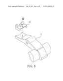 Wheel seat reinforcement structure diagram and image