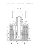 Staged Multi-Tube Premixing Injector diagram and image