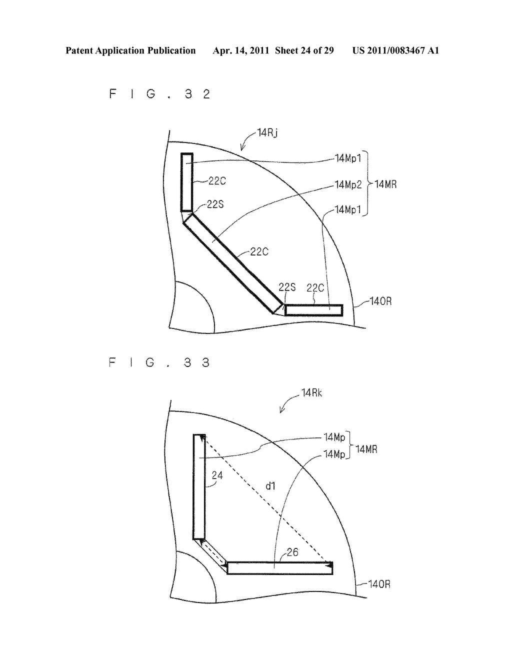 AIR CONDITIONER, AIR CONDITIONER MANUFACTURING METHOD, AND COMPRESSOR - diagram, schematic, and image 25