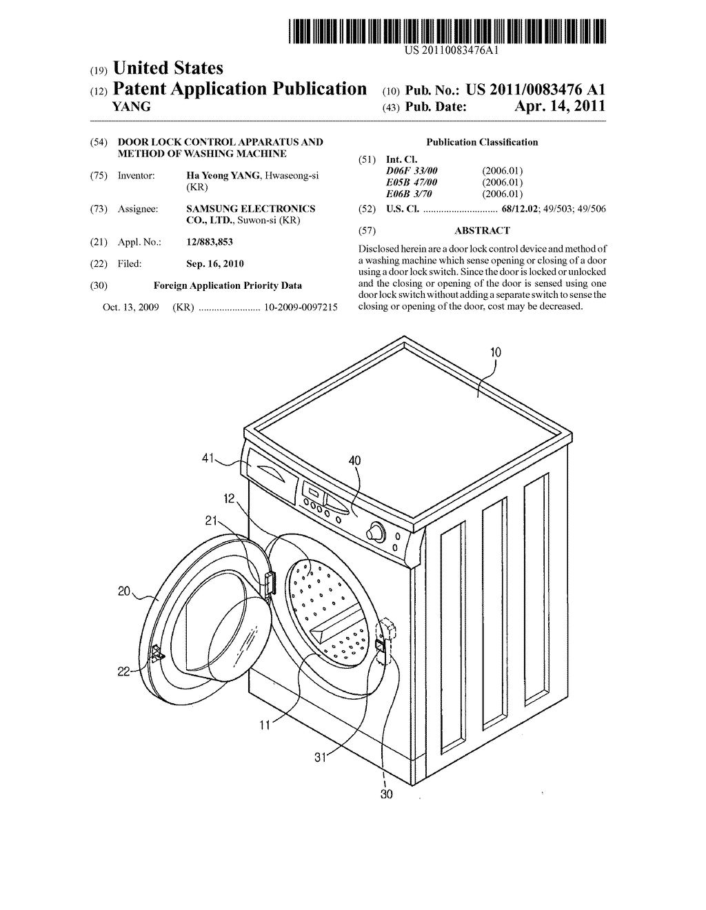 DOOR LOCK CONTROL APPARATUS AND METHOD OF WASHING MACHINE - diagram, schematic, and image 01