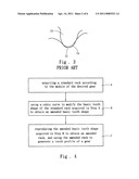 GEAR AND METHOD FOR FORMING TOOTH PROFILE THEREOF diagram and image