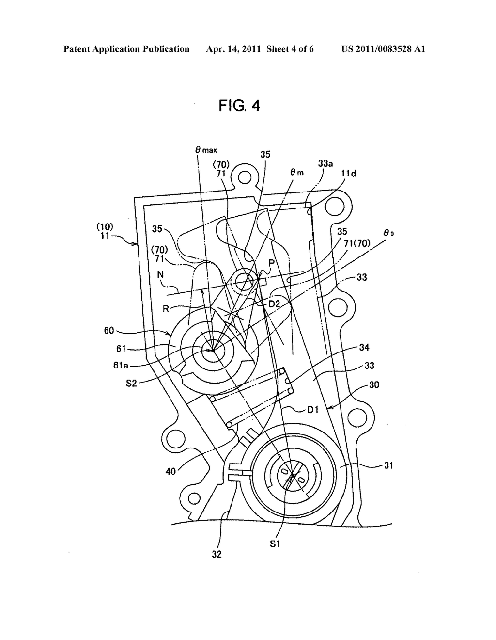 Accelerator pedal apparatus - diagram, schematic, and image 05