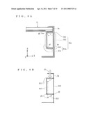 Solar Cell Module diagram and image