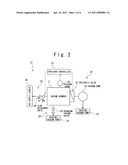 ROOM TEMPERATURE BONDING MACHINE AND ROOM TEMPERATURE BONDING METHOD diagram and image