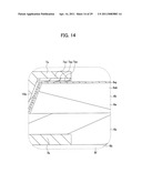 WIRING BOARD AND MOUNT STRUCTURE diagram and image