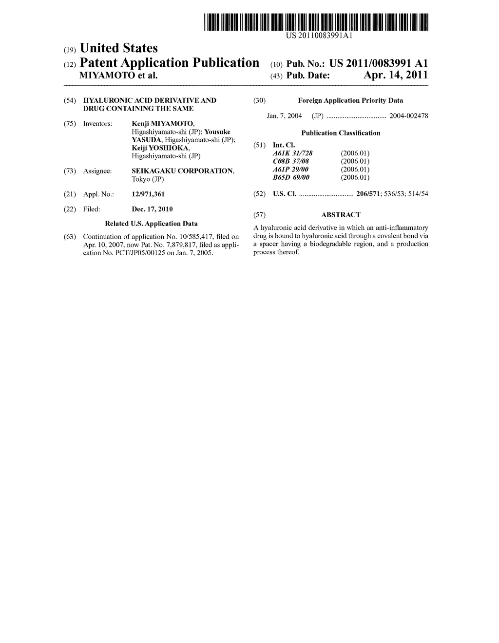 HYALURONIC ACID DERIVATIVE AND DRUG CONTAINING THE SAME - diagram, schematic, and image 01