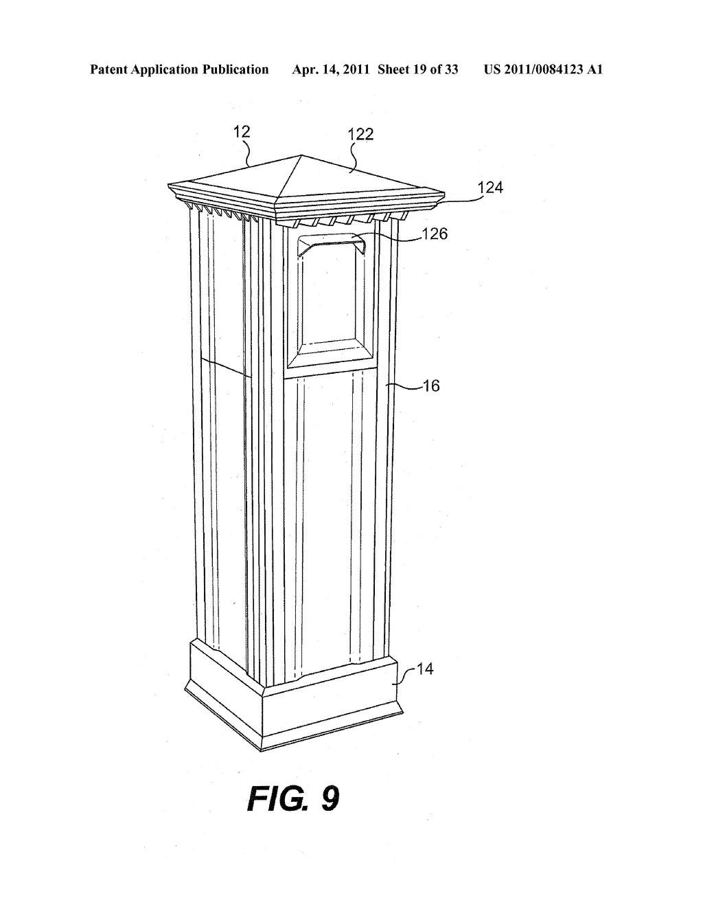 Apparatus for Secure Postal and Parcel Receipt and Storage - diagram, schematic, and image 20