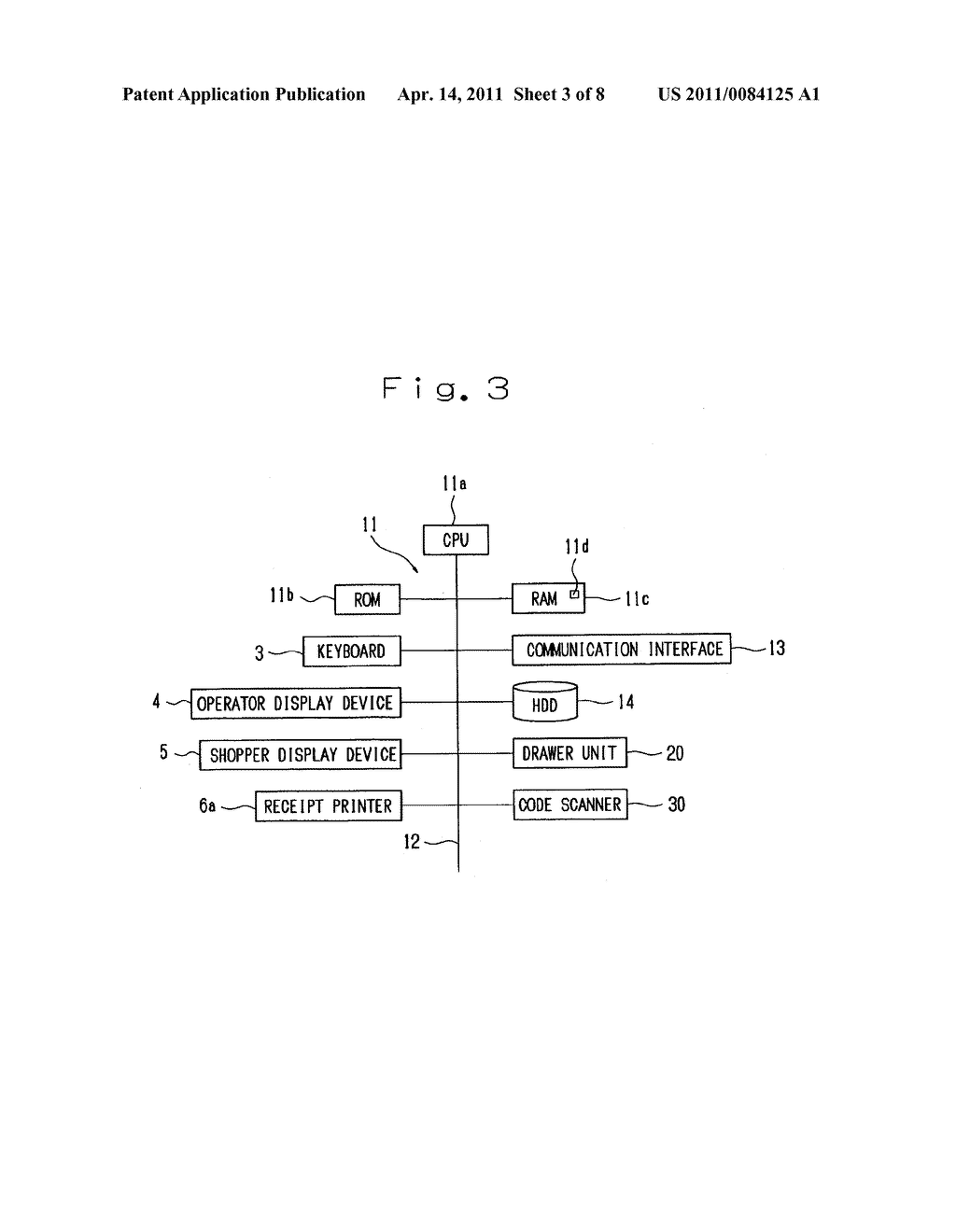 MERCHANDISE SALES DATA PROCESSING APPARATUS - diagram, schematic, and image 04