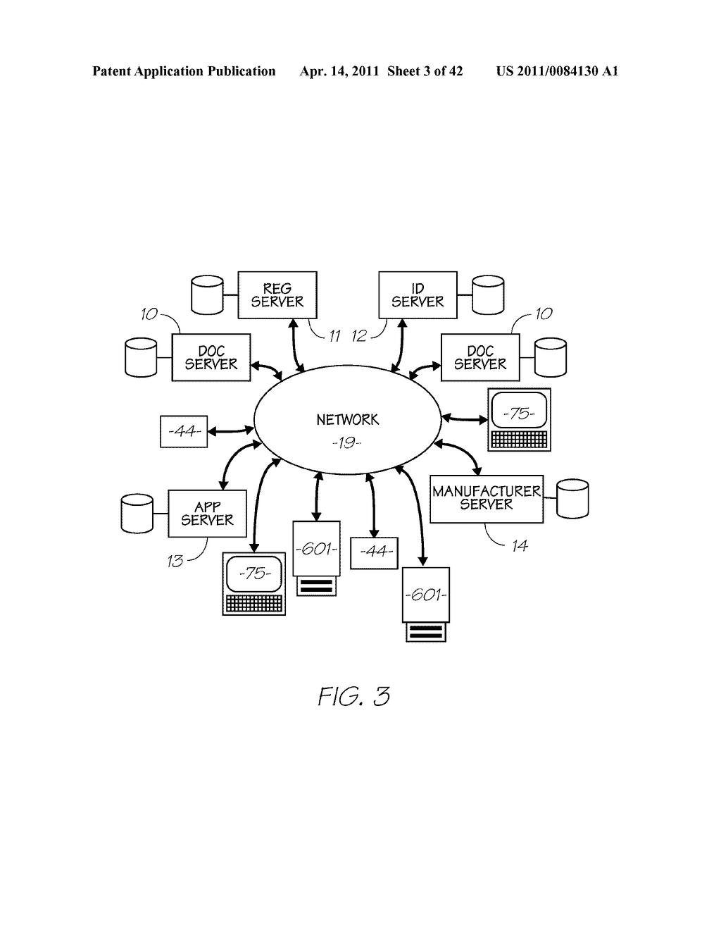METHOD OF IDENTIFYING OBJECT USING PORTION OF RANDOM PATTERN IDENTIFIED VIA FIDUCIAL - diagram, schematic, and image 04