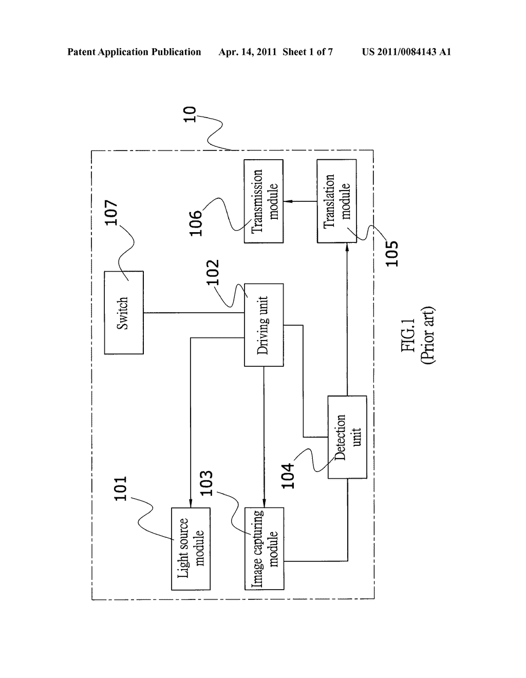 MULTIWAVELENGTH BARCODE READER - diagram, schematic, and image 02