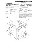 TILTER FOR POSITIONING AN ELECTRONIC DEVICE diagram and image