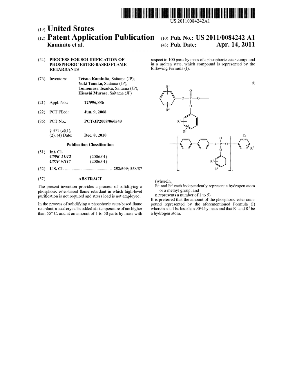 PROCESS FOR SOLIDIFICATION OF PHOSPHORIC ESTER-BASED FLAME RETARDANTS - diagram, schematic, and image 01