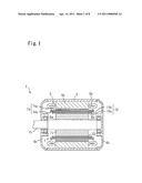 SUPERCONDUCTIVE ROTOR, SUPERCONDUCTIVE ROTATING MACHINE AND SUPERCONDUCTIVE ROTATING-MACHINE SYSTEM diagram and image