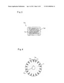 SUPERCONDUCTIVE ROTOR, SUPERCONDUCTIVE ROTATING MACHINE AND SUPERCONDUCTIVE ROTATING-MACHINE SYSTEM diagram and image