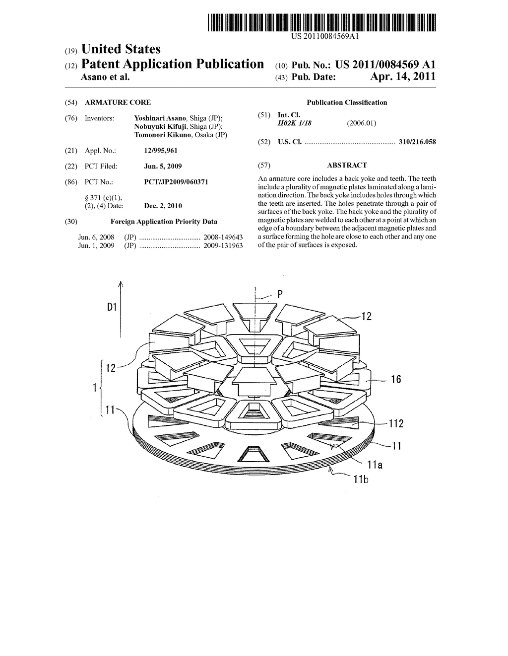 ARMATURE CORE - diagram, schematic, and image 01