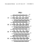 MOTOR AND DRIVE CONTROL SYSTEM THEREOF diagram and image