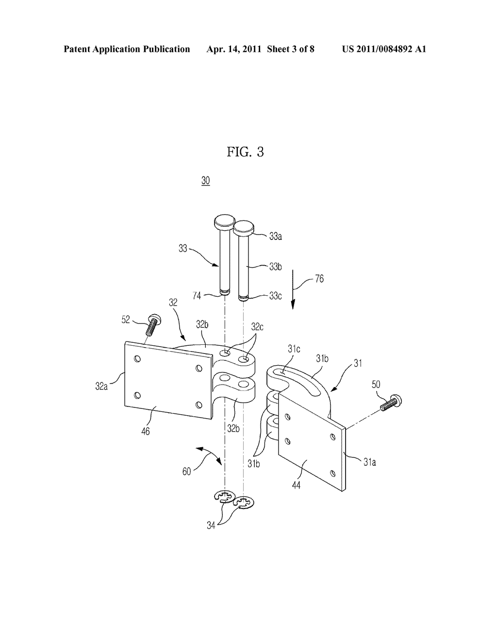 MULTI DISPLAY APPARATUS AND HINGE DEVICE THEREFOR - diagram, schematic, and image 04