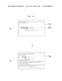 IMAGE DISPLAY APPARATUS AND METHOD FOR OPERATING THE SAME diagram and image