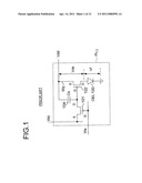 ACTIVE MATRIX DISPLAY APPARATUS diagram and image