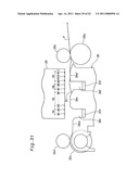 PRINTING UP TO EDGES OF PRINTING PAPER WITHOUT PLATEN SOILING diagram and image