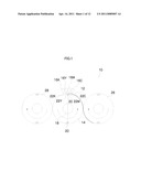 IMAGE FORMATION APPARATUS AND INKJET RECORDING APPARATUS diagram and image