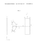 IMAGE PICKUP LENS, IMAGE PICKUP MODULE, METHOD FOR MANUFACTURING IMAGE PICKUP LENS, AND METHOD FOR MANUFACTURING IMAGE PICKUP MODULE diagram and image