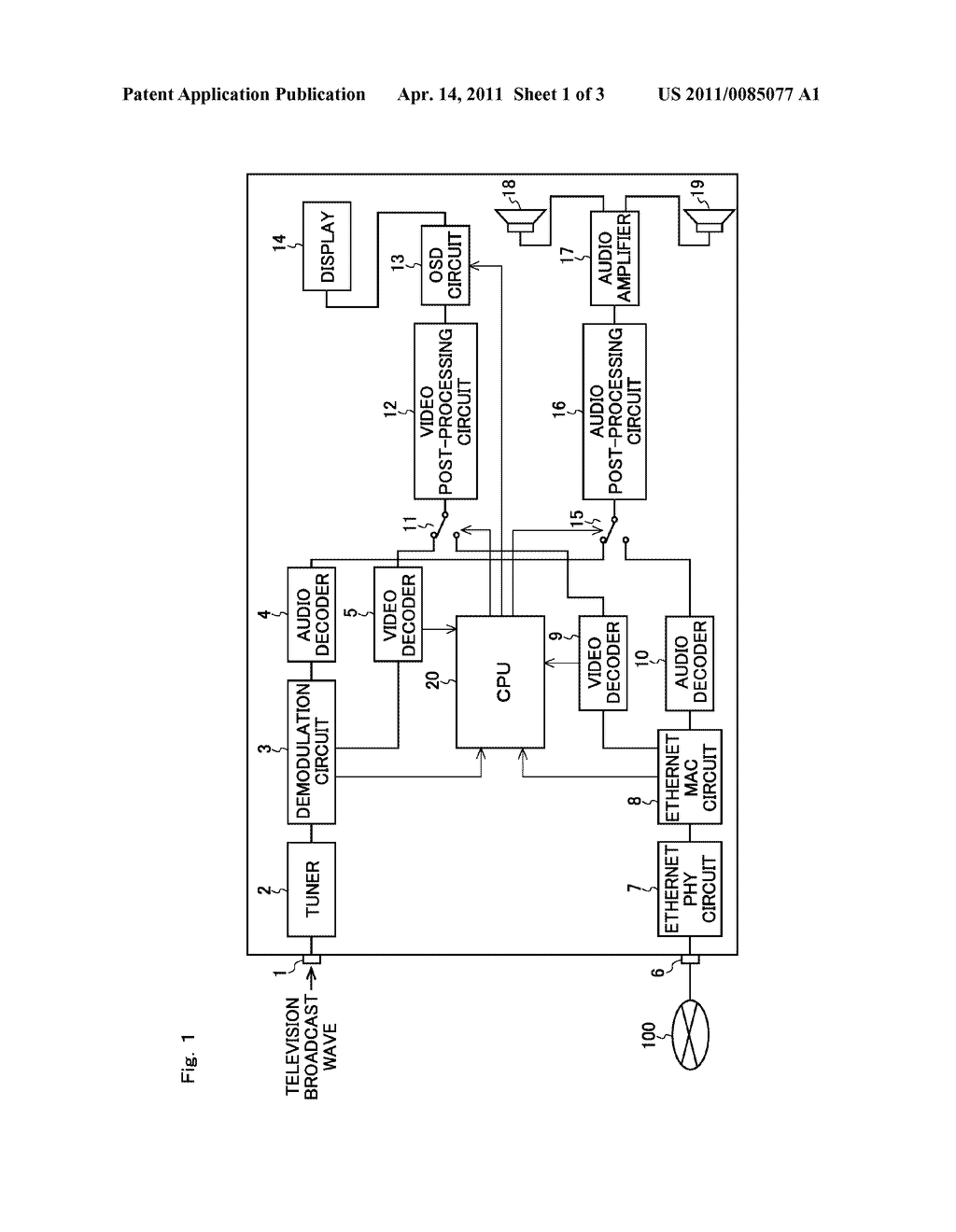 CONTENT REPRODUCTION DEVICE - diagram, schematic, and image 02