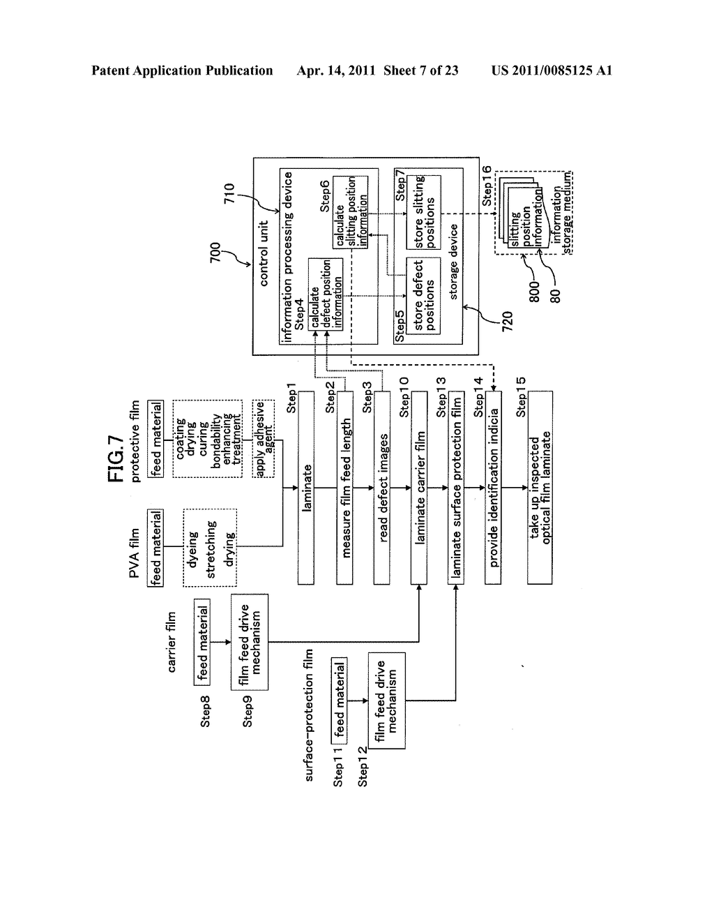 INFORMATION STORAGE/READOUT DEVICE FOR USE IN CONTINUOUSLY MANUFACTURING SYSTEM FOR LIQUID-CRYSTAL DISPLAY ELEMENTS, AND METHOD AND SYSTEM FOR PRODUCING THE SAME - diagram, schematic, and image 08