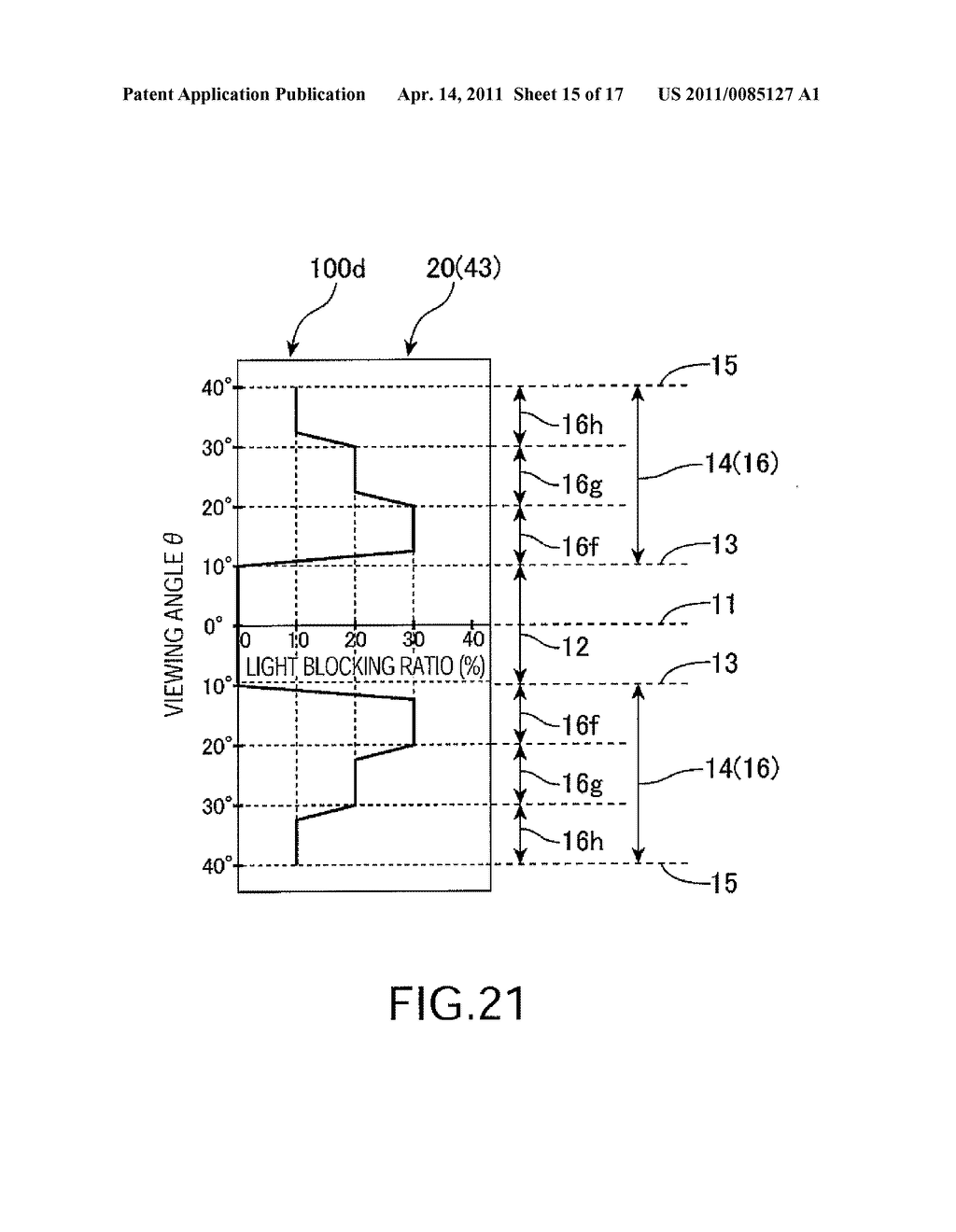 Eyeglass Lens - diagram, schematic, and image 16