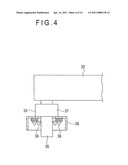 OFFSET AMOUNT CALIBRATING METHOD AND SURFACE TEXTURE MEASURING MACHINE diagram and image