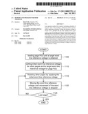 Memory and Operation Method Therefor diagram and image