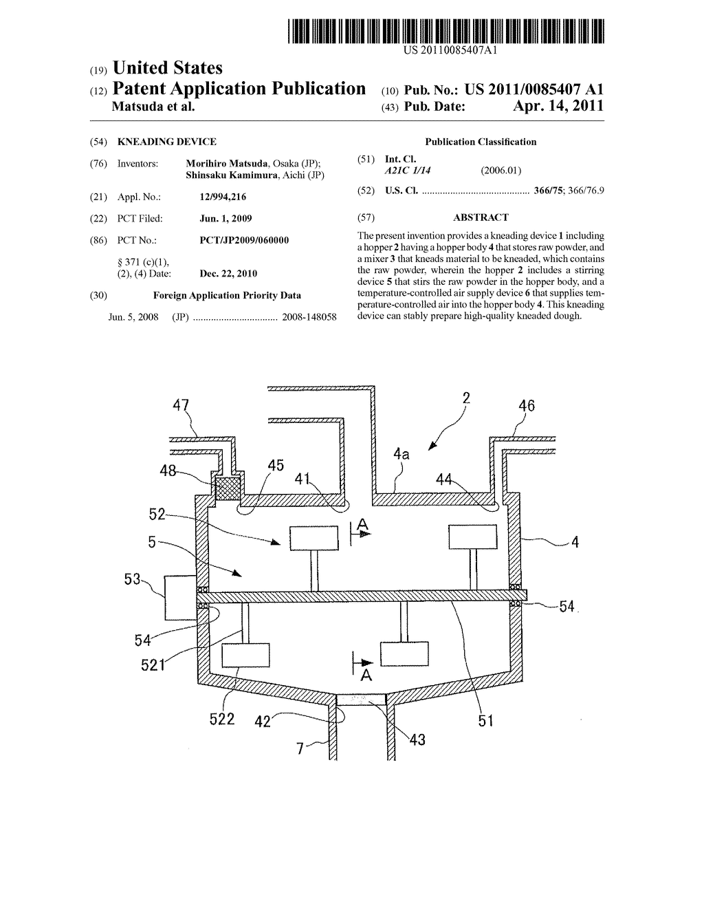 KNEADING DEVICE - diagram, schematic, and image 01