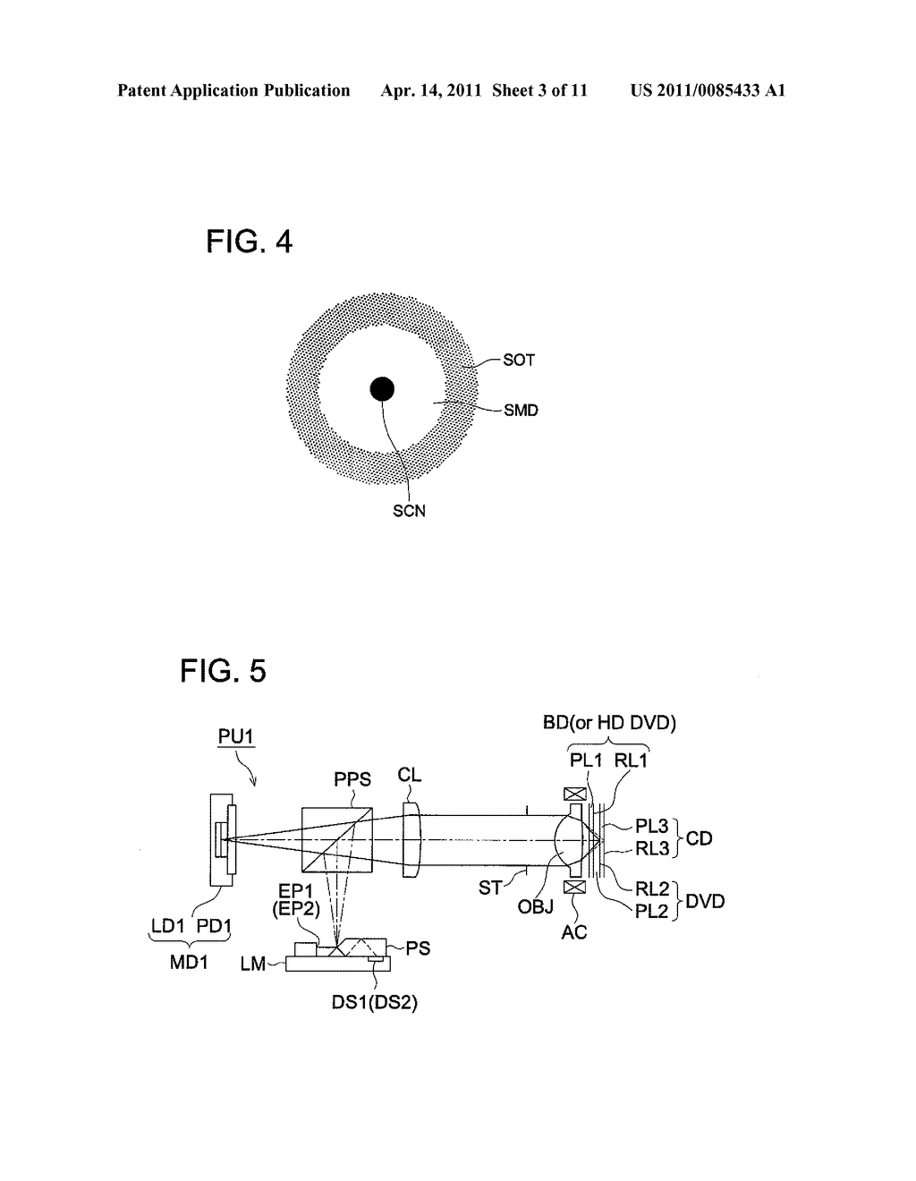 Objective Lens, Optical Pickup Device, and Optical Disk Drive - diagram, schematic, and image 04