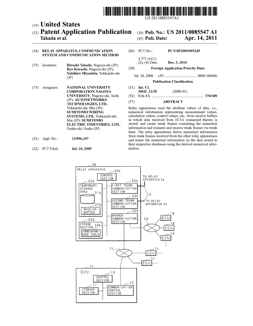 RELAY APPARATUS, COMMUNICATION SYSTEM AND COMMUNICATION METHOD - diagram, schematic, and image 01