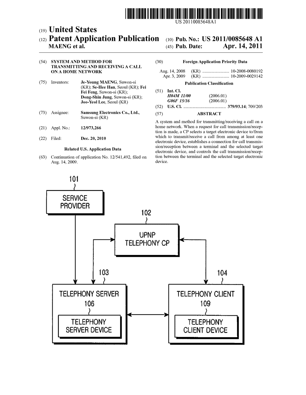SYSTEM AND METHOD FOR TRANSMITTING AND RECEIVING A CALL ON A HOME NETWORK - diagram, schematic, and image 01