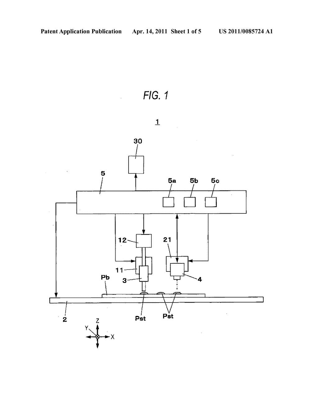 APPLICATION STATE INSPECTING METHOD - diagram, schematic, and image 02