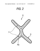 APPLICATION STATE INSPECTING METHOD diagram and image