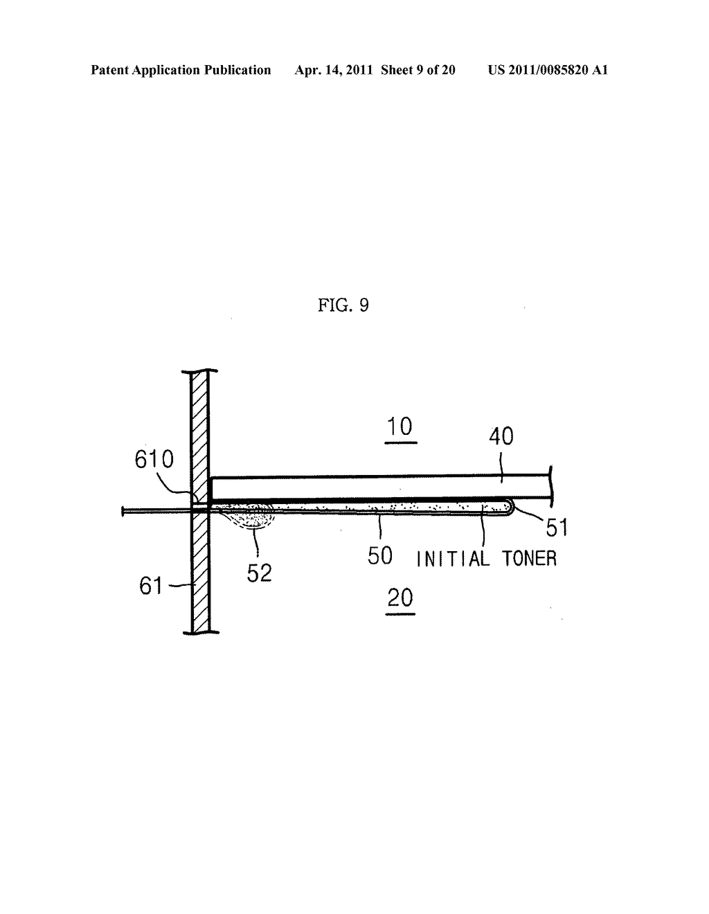 Developing device and image forming apparatus using the same - diagram, schematic, and image 10