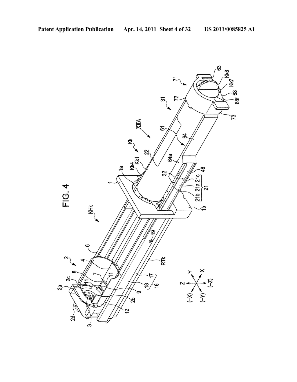OPENING/CLOSING MEMBER, DEVELOPER SUPPLYING APPARATUS, AND IMAGE FORMING APPARATUS - diagram, schematic, and image 05