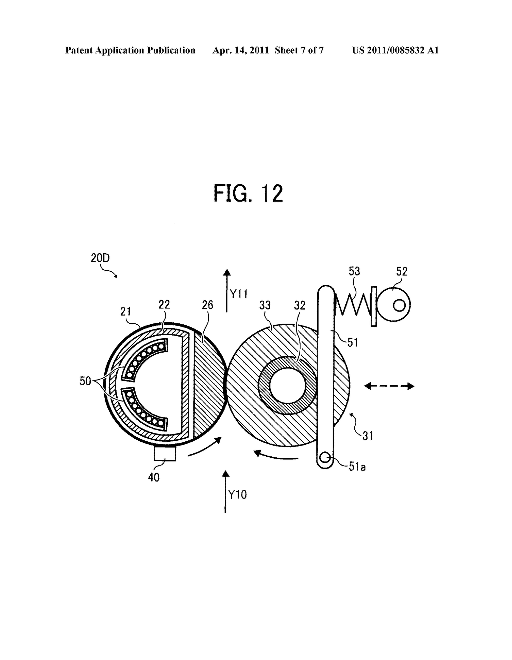 FIXING DEVICE AND IMAGE FORMING APPARATUS INCORPORATING SAME - diagram, schematic, and image 08